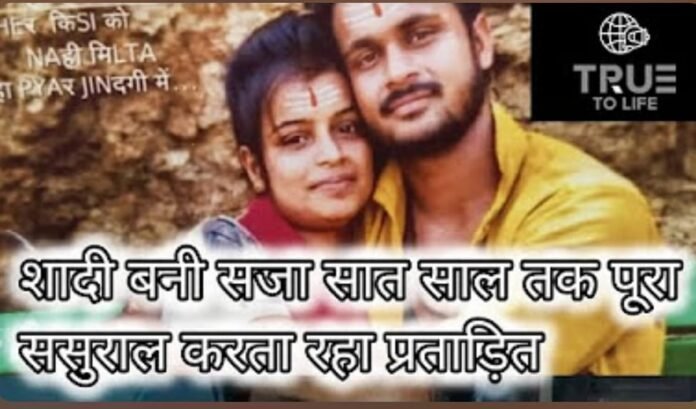 One Nation One Election