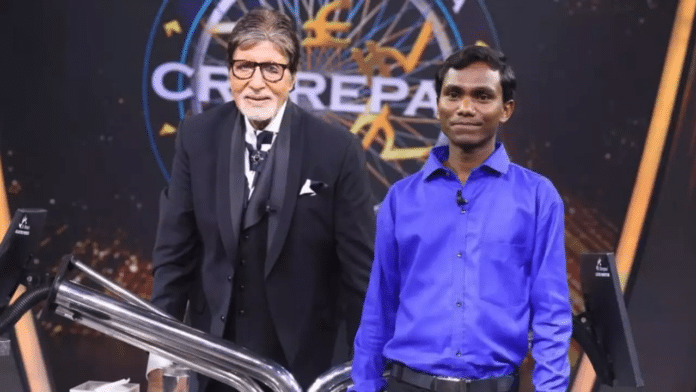 Image KBC 16: Banti Vadiva Hopes to Inspire Next Generation