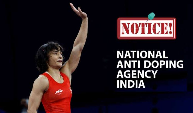 विनेश फोगाट पर NADA का Action